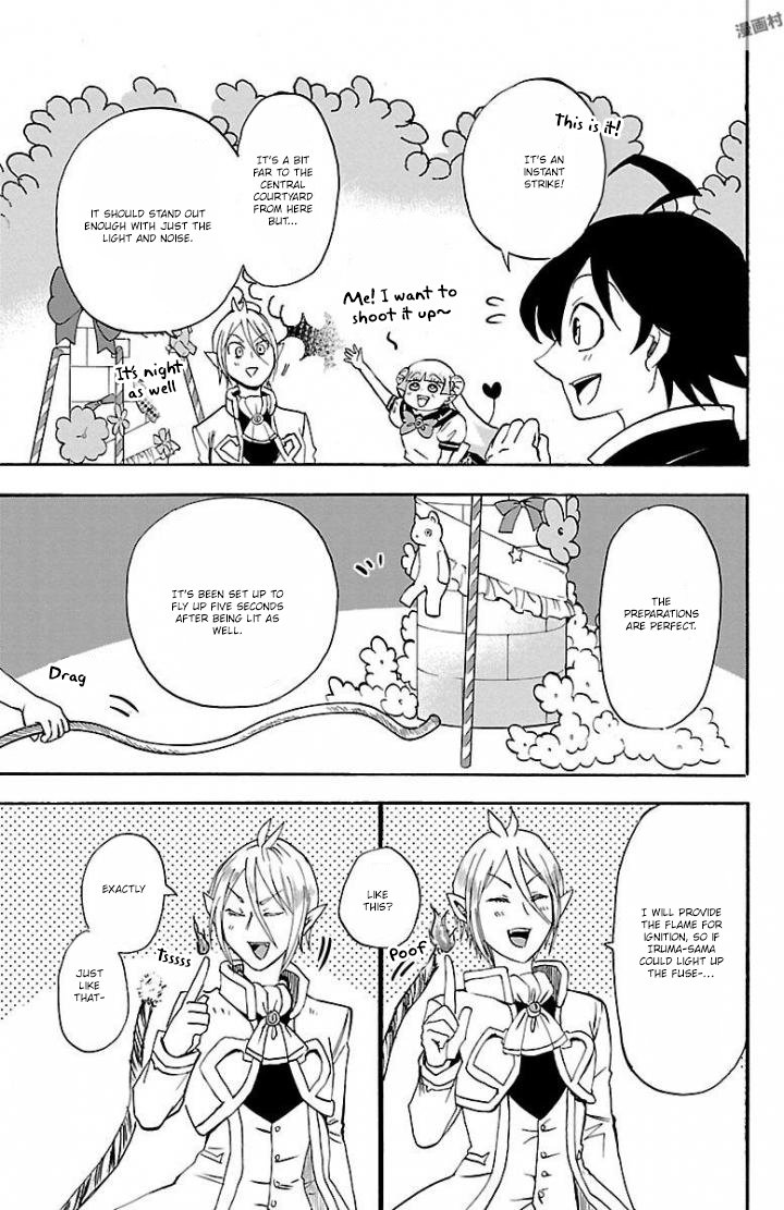 Welcome to Demon School! Iruma-kun, Chapter 28 image 16